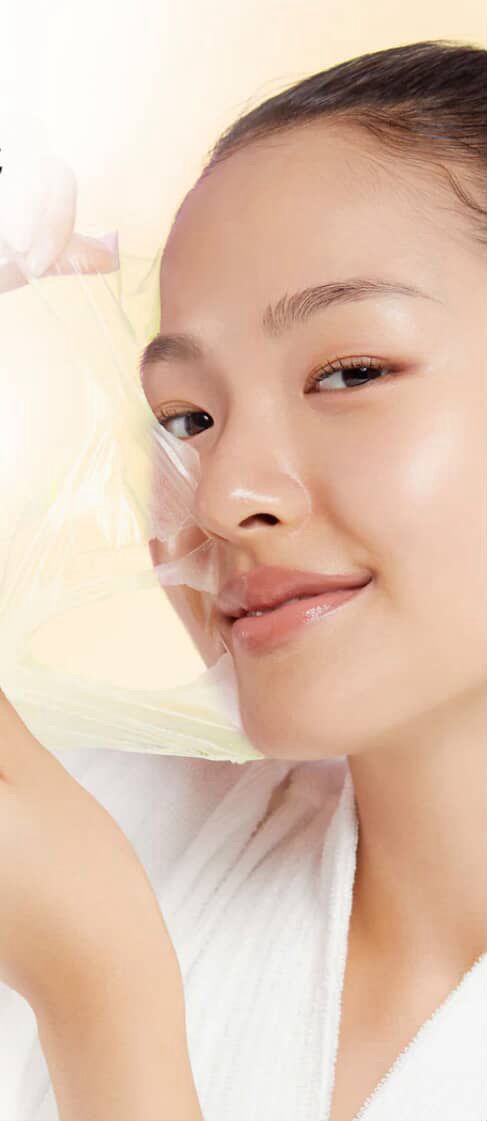 قناع ليلي للتغليف بحمض الكوجيك والكركم من ميديكيوب 75 مل