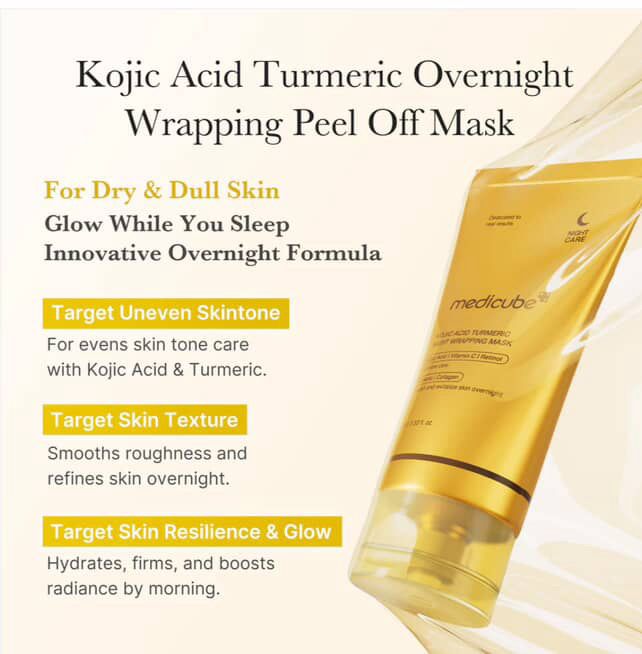 قناع ليلي للتغليف بحمض الكوجيك والكركم من ميديكيوب 75 مل