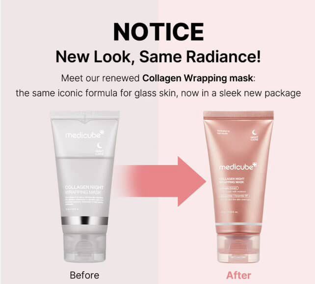 قناع الكولاجين اليلي من ميديكيوب75 مل