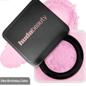 هدى بيوتي بودرة