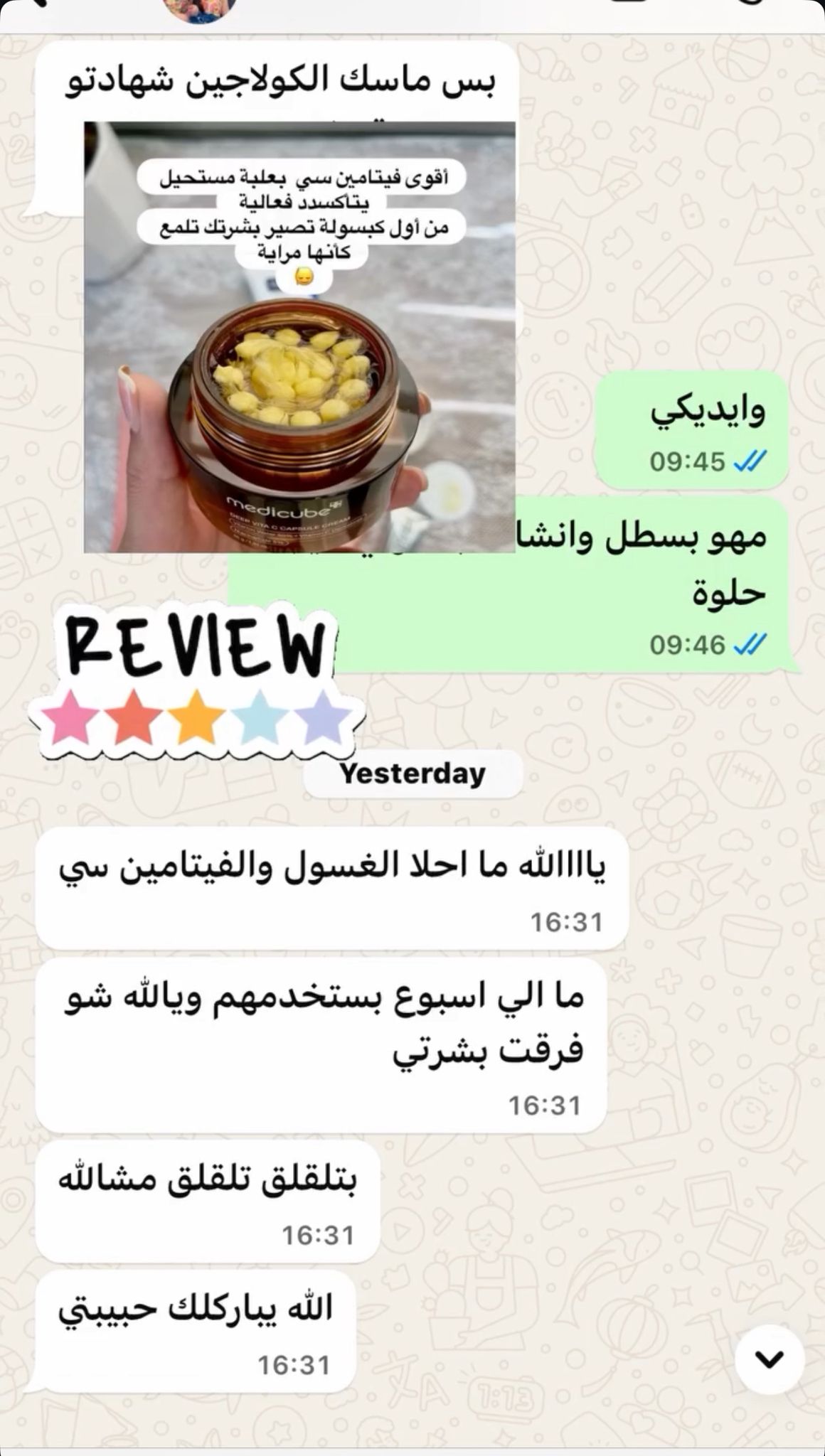 807b4111 9d09 4b3a 8321 517bafaf66f4