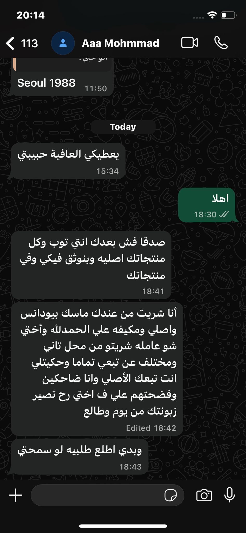 91e5fb97 c5ba 4ee5 b358 5066eebe6e91