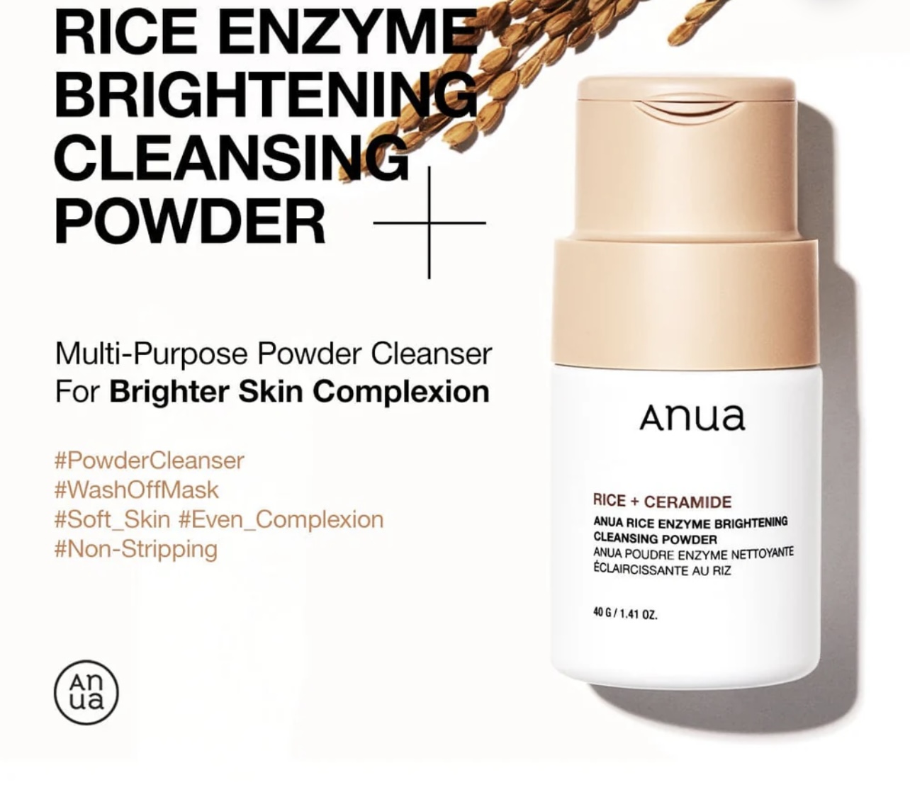 rice enzyme brightening cleansing powder