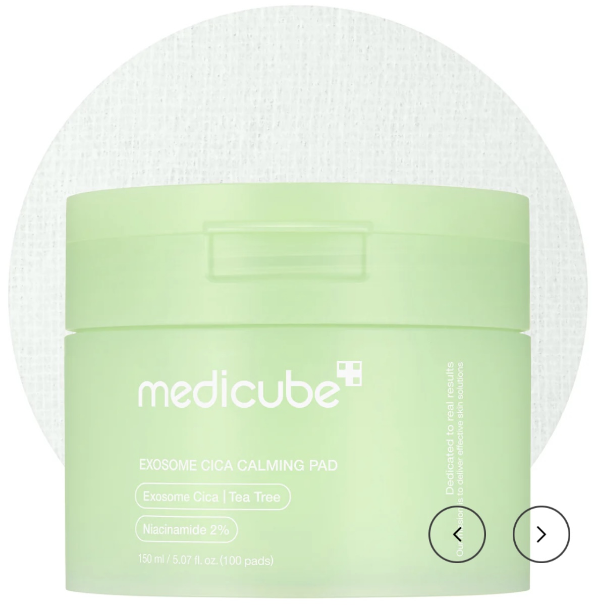 بادز تهدئة البشرة exosome cica من medicube – medicube exosome cica calming pads