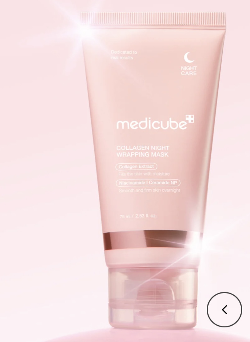 glazed milk duo – مجموعة الحليب المتألقة من medicube