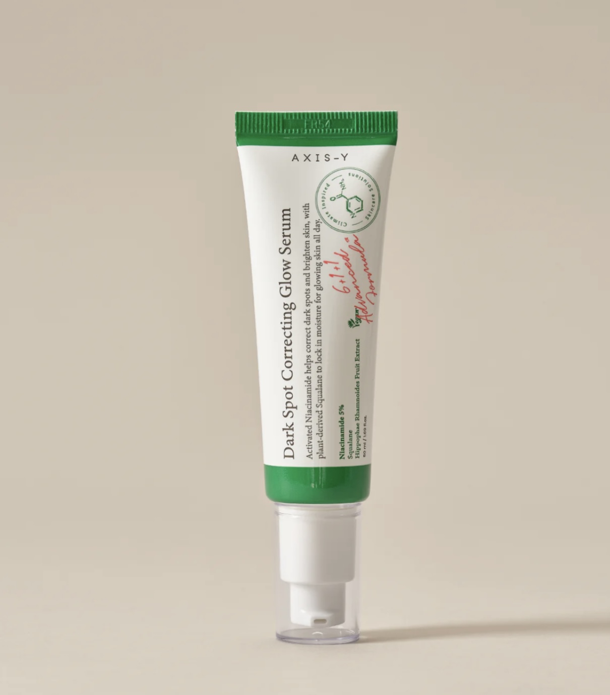 سيروم تصحيح البقع الداكنة وإشراقة البشرة – dark spot correcting glow serum من axis y