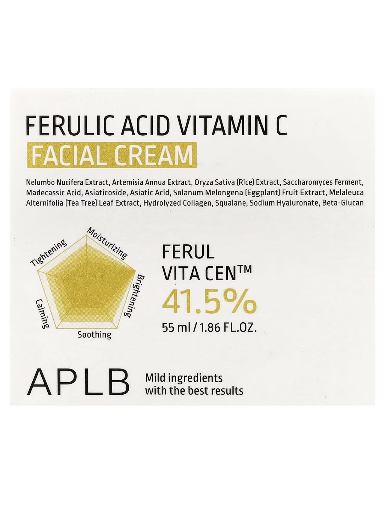 كريم فيتامين سي وحمض الفيروليك للوجه – ferulic acid vitamin c facial cream