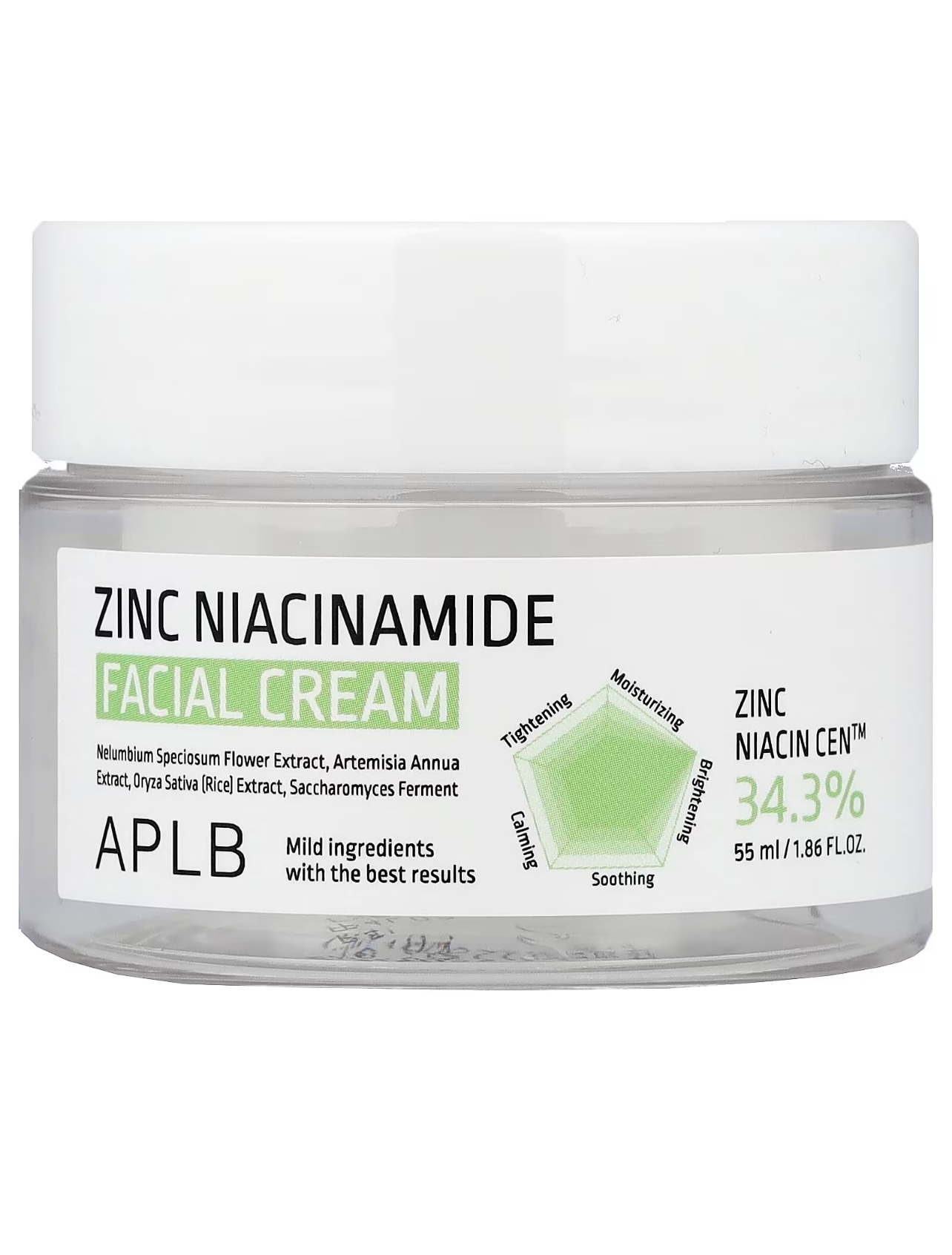 كريم الزنك والنياسيناميد للوجه – zinc niacinamide facial cream (55ml)