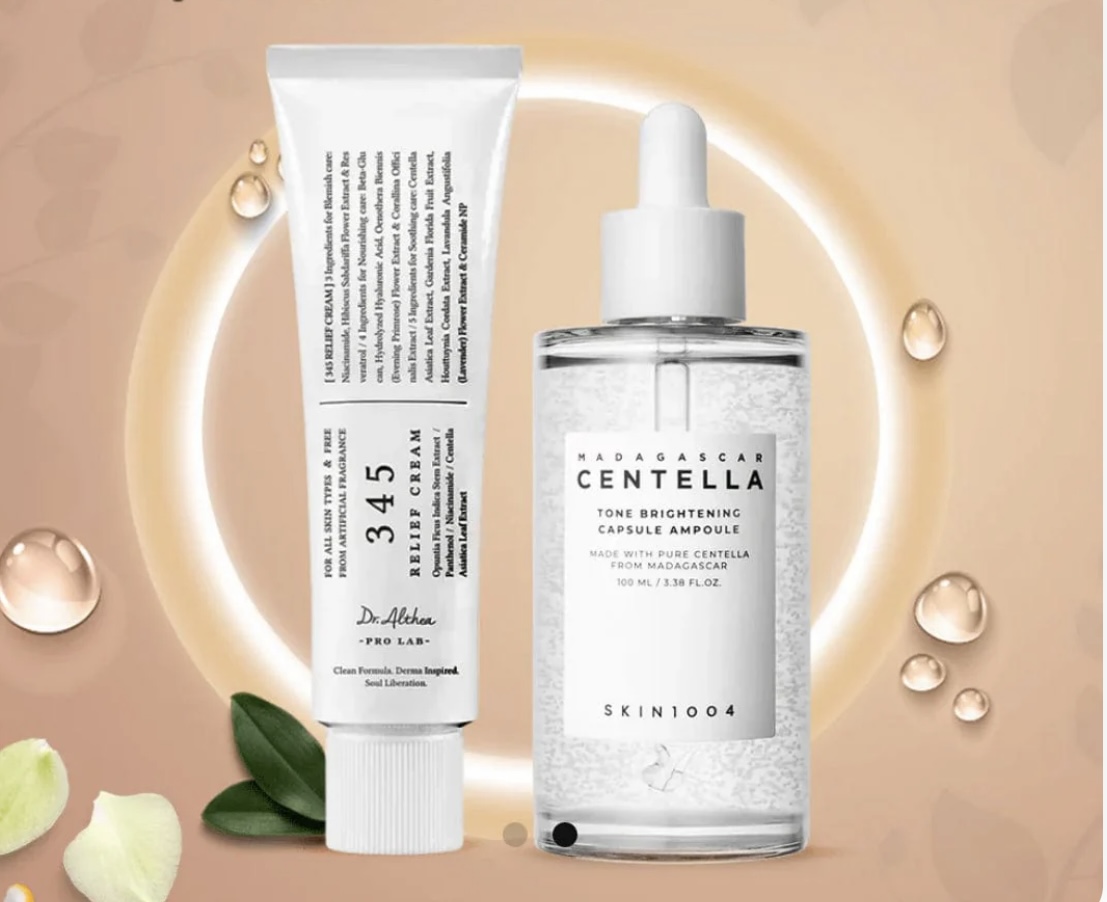 مجموعة الاشراق والتوهج