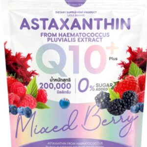 joji astaxanthin q10 plus كولاجين بحري