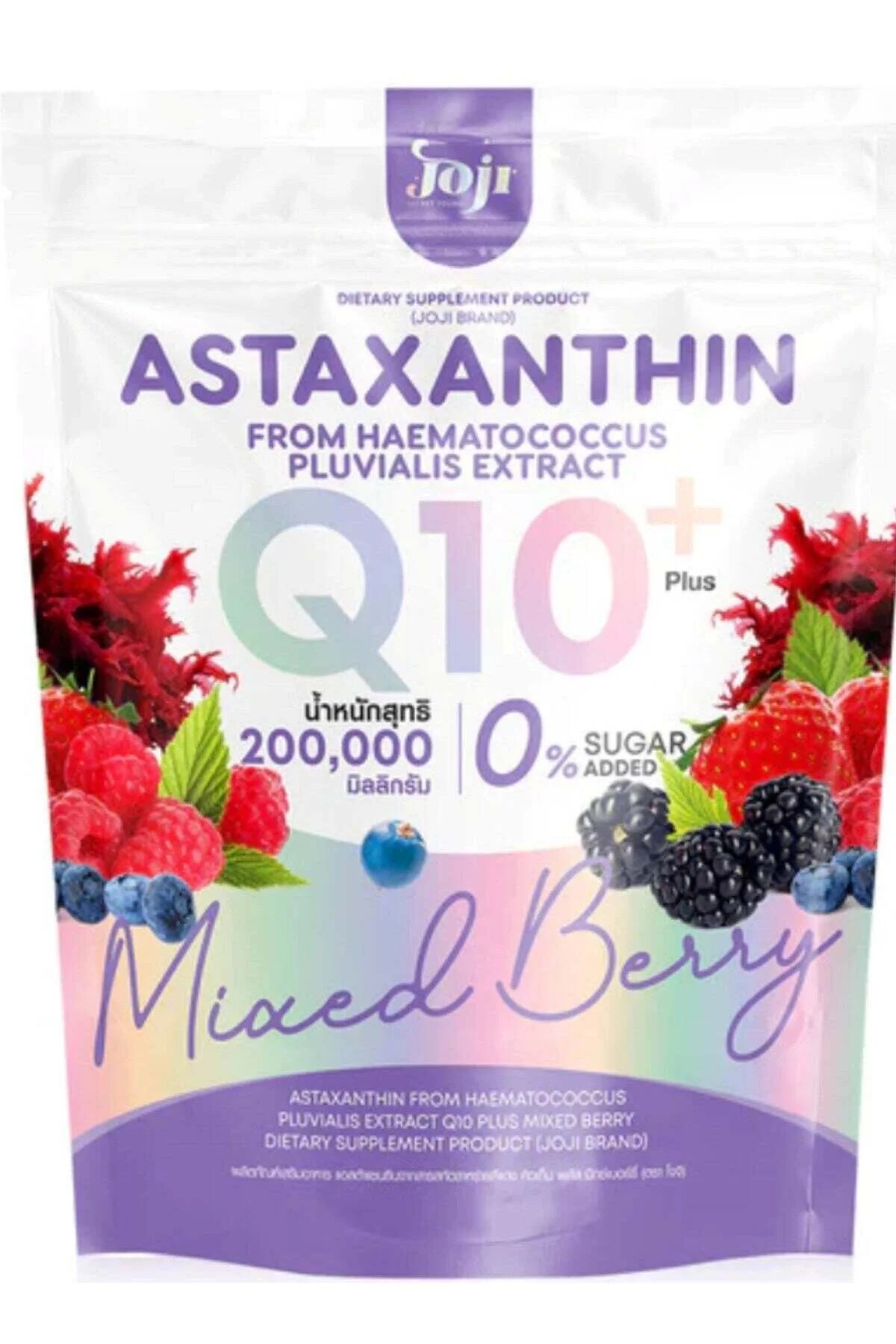 joji astaxanthin q10 plus كولاجين بحري
